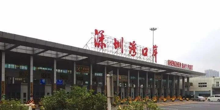 注意！香港扎堆入深圳？深圳灣口岸明日起，24小時(shí)貨物清關(guān)！