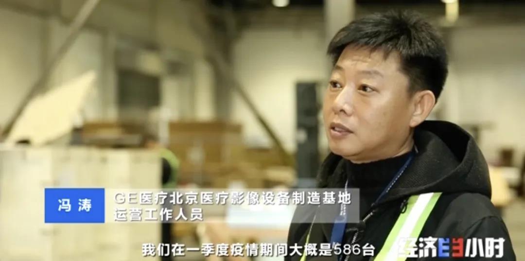出口暴增520%，外貿(mào)企業(yè)利潤飆升10倍，這些產(chǎn)品出口“異常火爆”，需求爆發(fā)式增長！