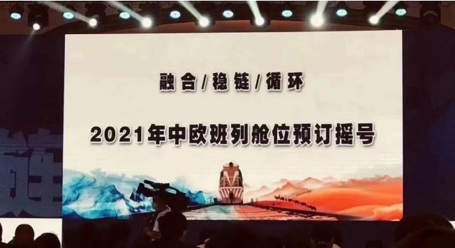 瘋狂！搖號(hào)訂艙！10000美金天價(jià)海運(yùn)費(fèi)！一箱難求！一艙難求！難難難！