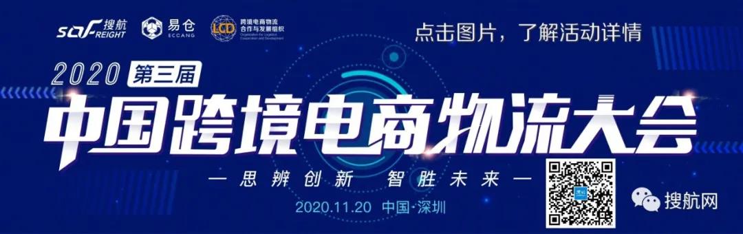 注意！該國(guó)進(jìn)行貨幣改革，取消雙軌制貨幣和匯率體系